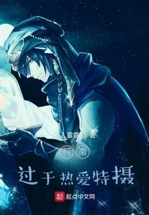 月洛风漓情满天