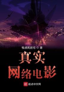 私宠狂妃太嚣张