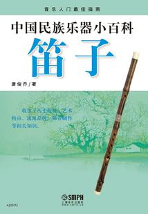 等你说爱我对不起我爱你