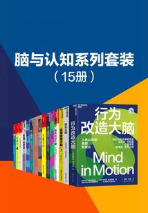 小姐为男之傻姑爷