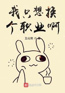 沉奚歌墨