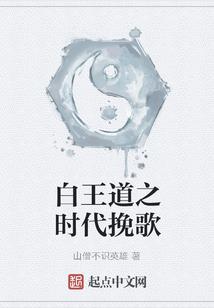 拳破星宇