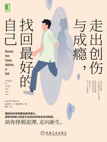 网游重生之成神