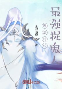 赛尔号之贾迪