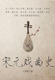 剧情向聊天交友群
