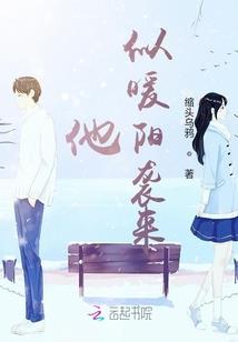 一个老朋友