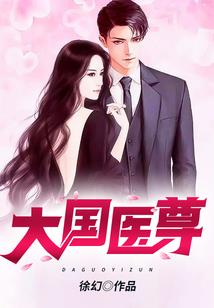 盛京事