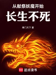 幻世天宇