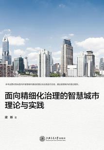 韶光一片