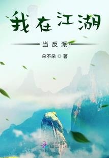 家驹续唱