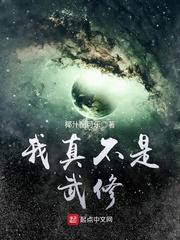 姐妹春秋