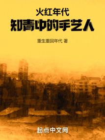 若年似流水