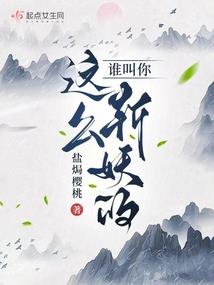 魔王剧院