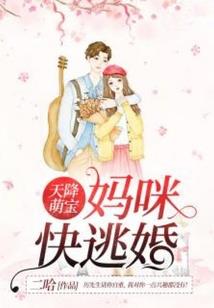 你和我和他之间