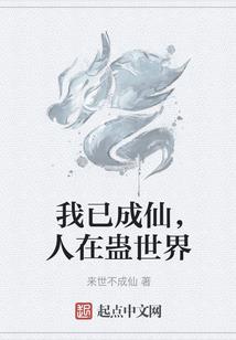未来日记，我是你的专属