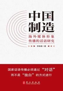 花开淡墨痕