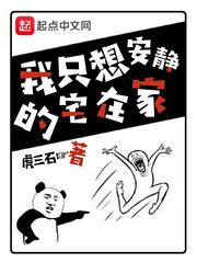 弦曲献仙音