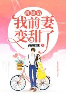 时光不散，人生重聚