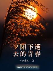 位面之神