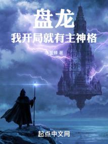 卡丹传说