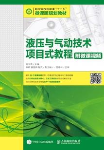 一吻忠情