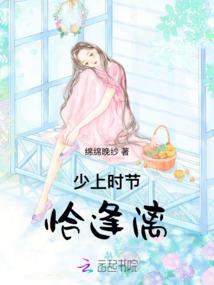 空间之锦绣小农女
