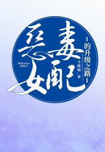 赌情
