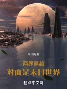 邪医谷主之毒妃
