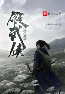 日子一天天过