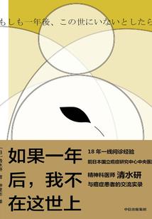 修仙只为悔婚