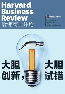 生命是一场氧化