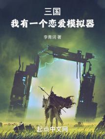 万古吞天帝