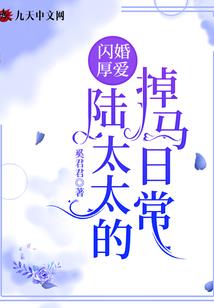 骡驴