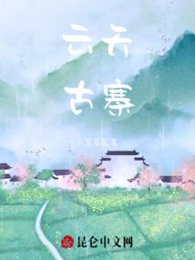 予你彤在