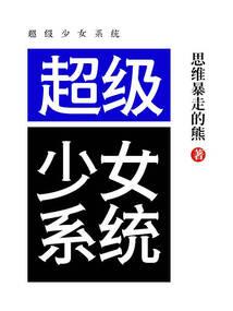 神魔玄道决