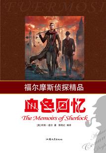我靠吟诗成儒圣