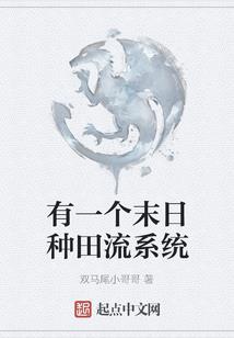 缘未尽