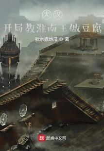 主宰混沌界