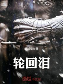 棒棒糖约定