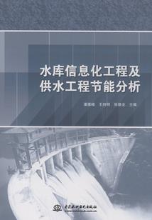 赛尔号之晨曦