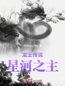 我以为的梦魇竟是穿越时间