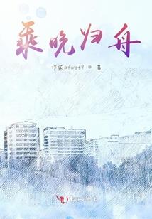 快穿之你们这届女主真难带