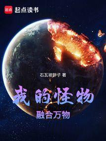 子午有戏