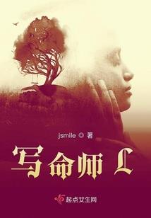 名门夫人以婚试爱