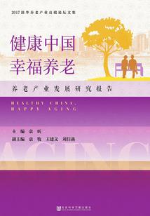 名天震下之夜王妃太嚣张