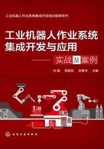 你把这个叫科技？