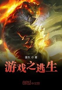 无限特异点