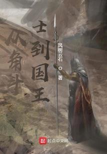 只想拥有你一个