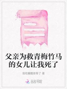 我用万界建我界