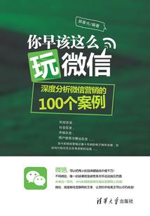 封仙诀